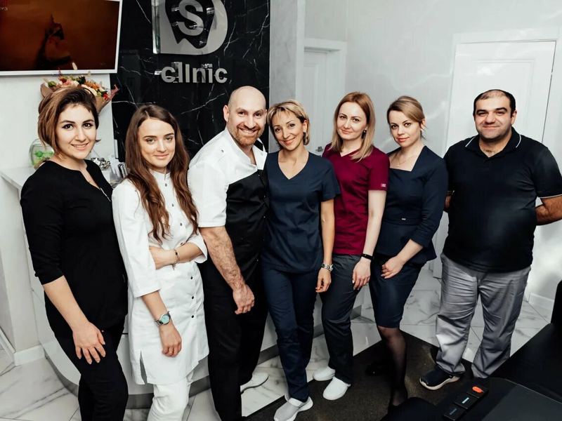 D&S clinic