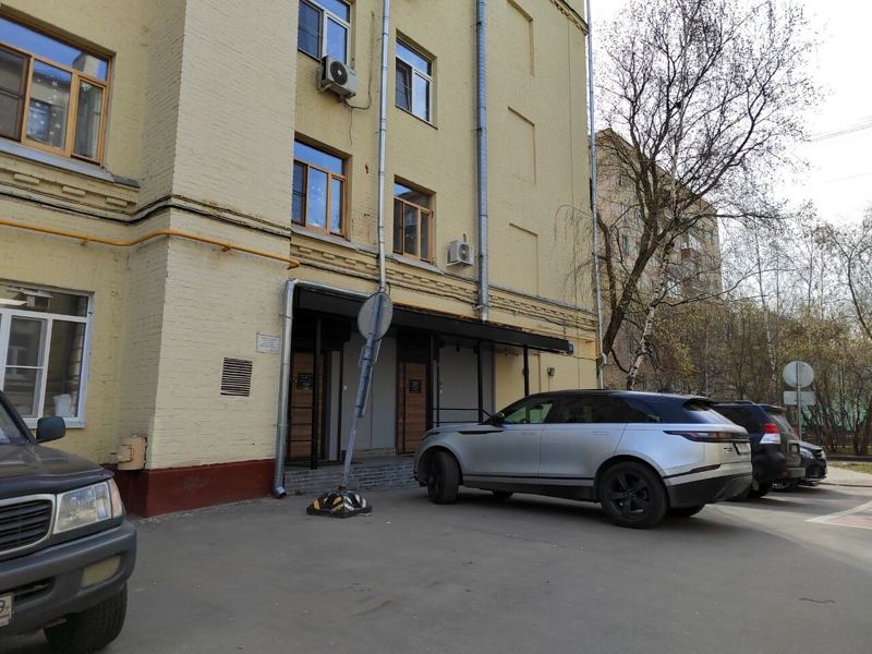 Yarentsev dental group