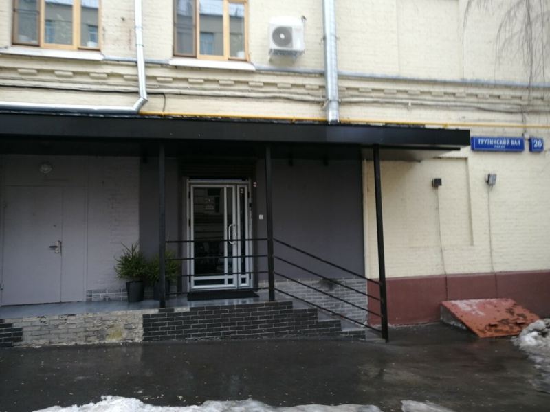 Yarentsev dental group