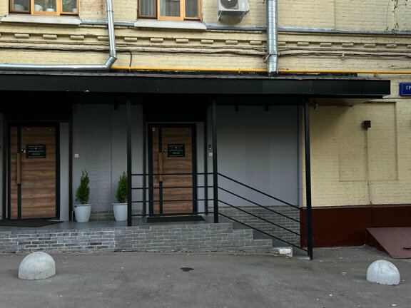 Yarentsev dental group