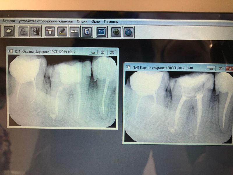 Yarentsev dental group