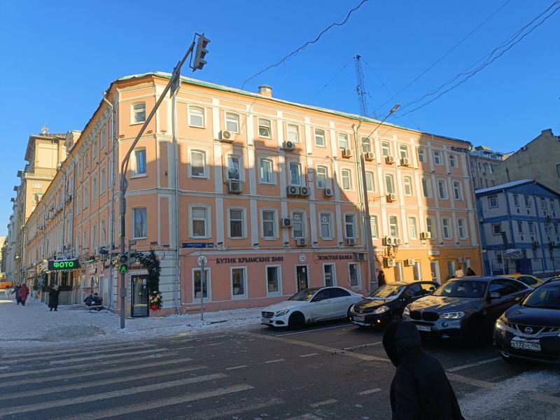 Доктор Али