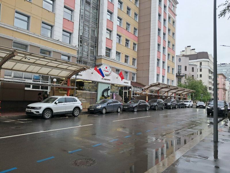 Стоматология академика Ройтберга