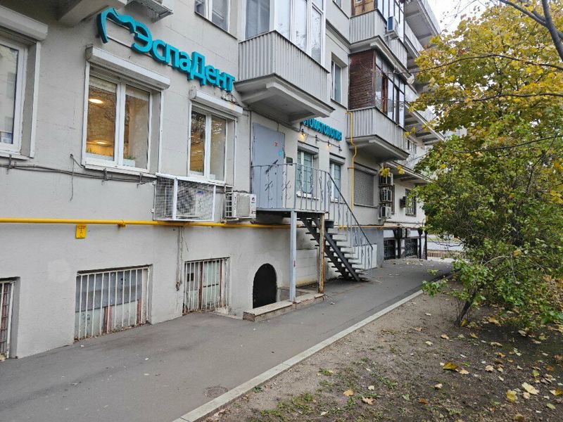 ЭспаДент