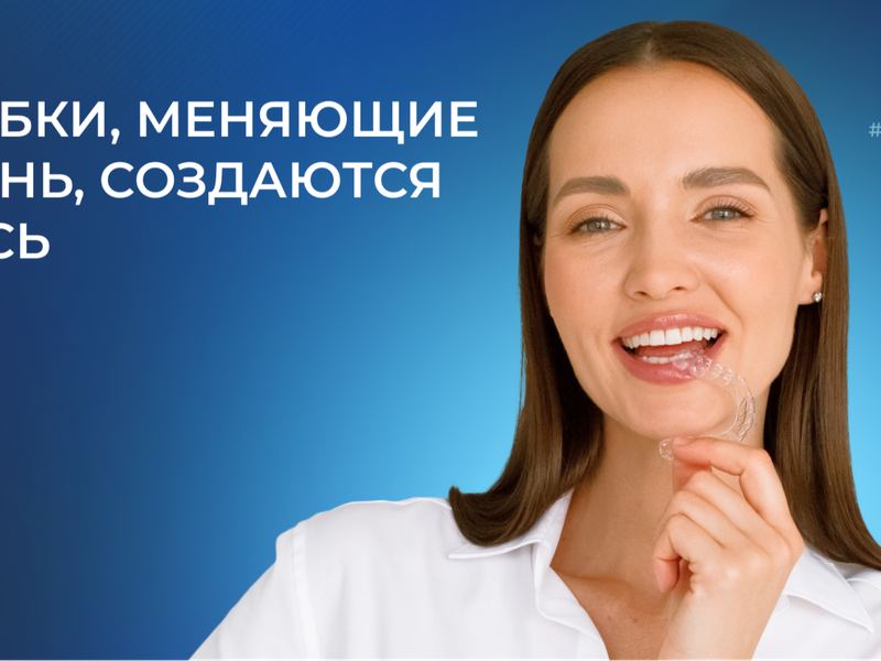 Еврокаппа