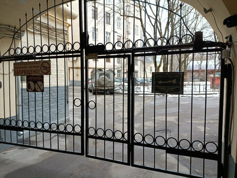 Стоматология Доктора Лобанова