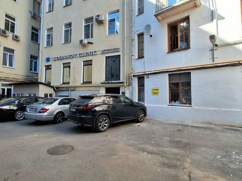 Стоматология Доктора Лобанова