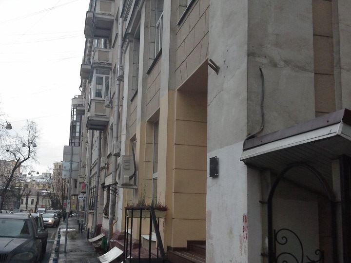 Лик