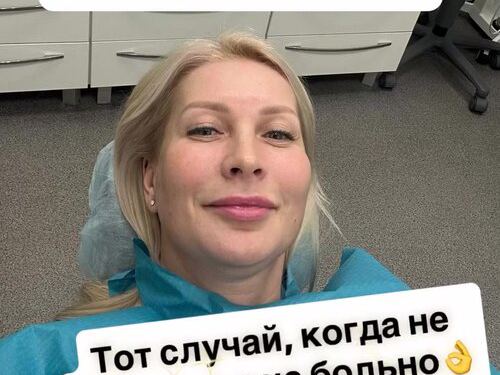 Арт Дент Клаб