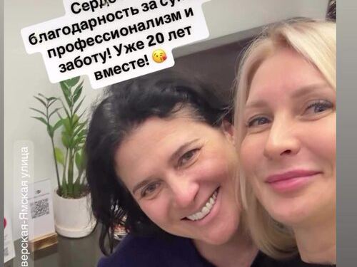Арт Дент Клаб