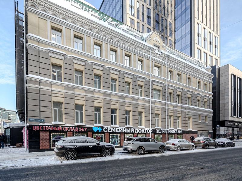 Семейный доктор