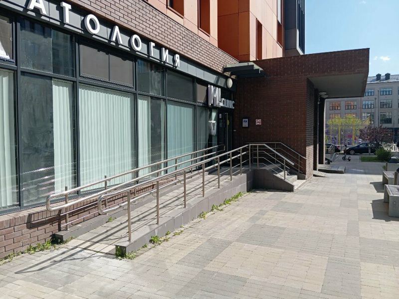 Мл Клиник