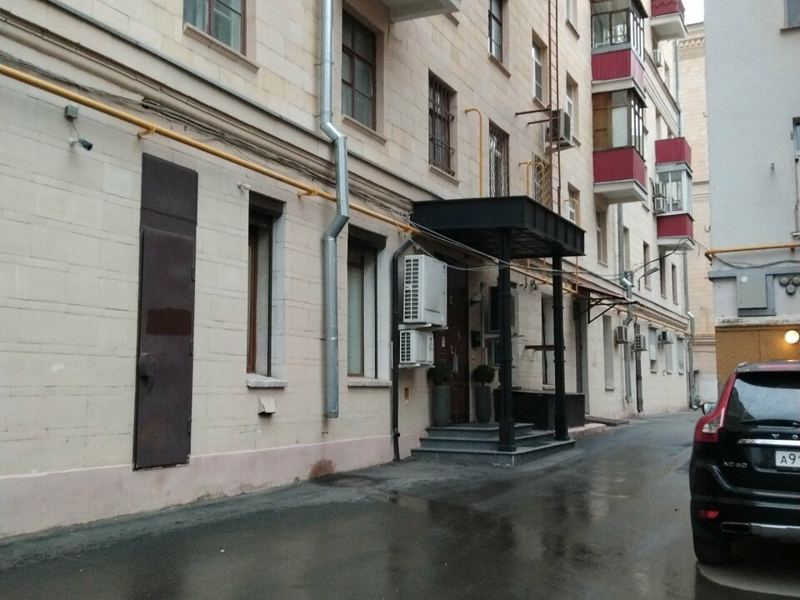 Спасибо. Клиник