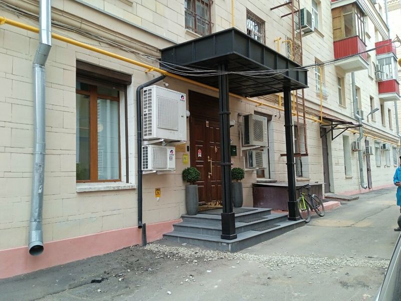 Спасибо. Клиник