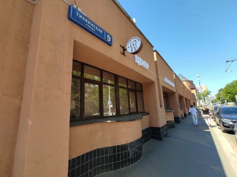 Бенадент. про