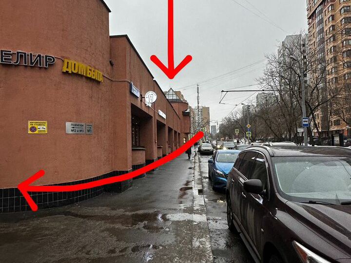 Бенадент. про