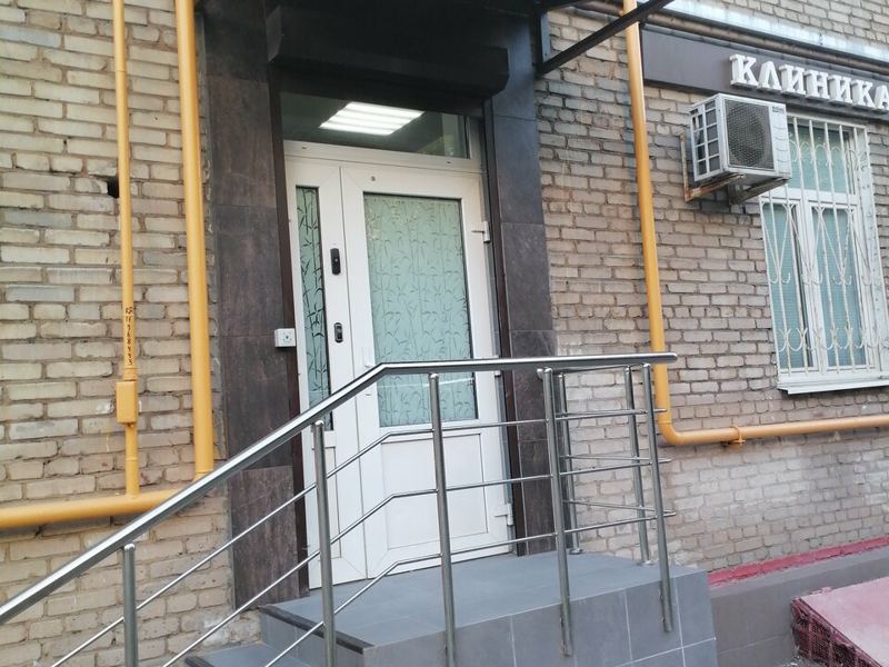 Стоматологическая клиника доктора Сафроновой