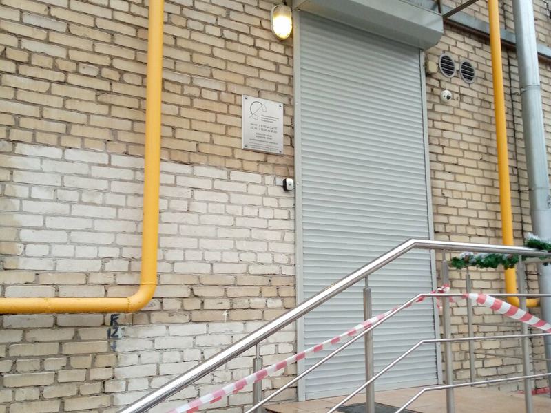 Стоматологическая клиника доктора Сафроновой