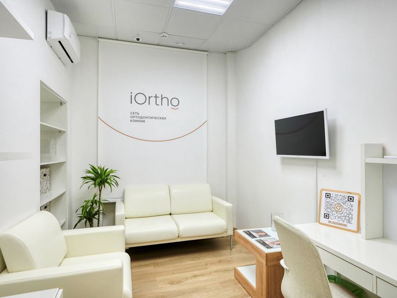 iOrtho