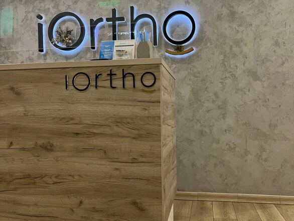 iOrtho