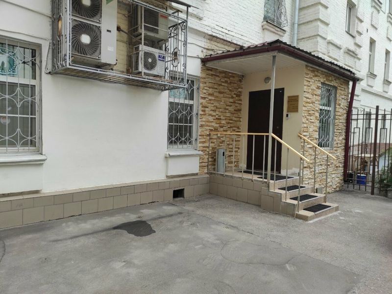 Стоматология Доктора Джорджа