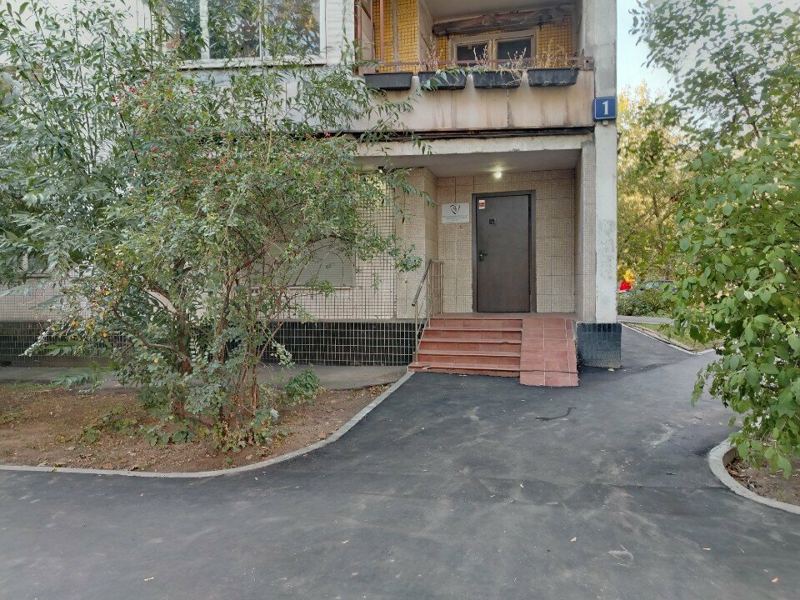 Центр Дентальной Имплантации доктора Ремова