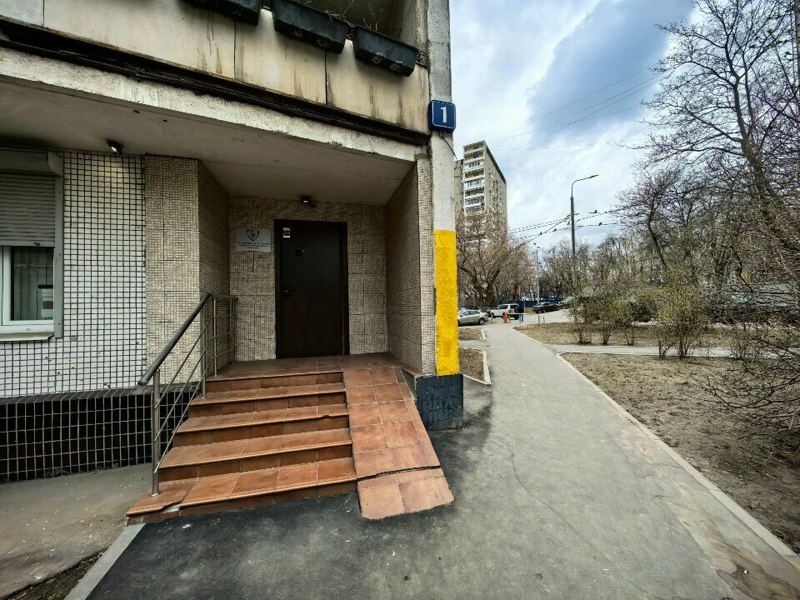 Центр Дентальной Имплантации доктора Ремова