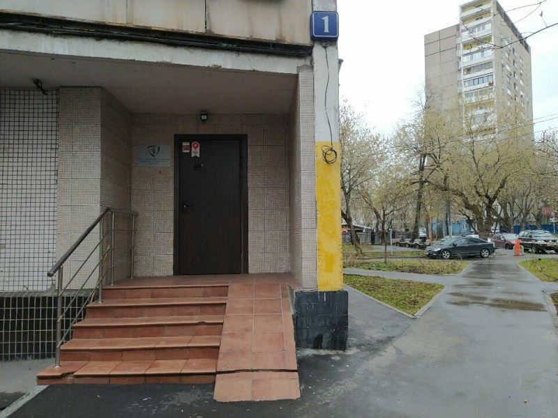 Центр Дентальной Имплантации доктора Ремова