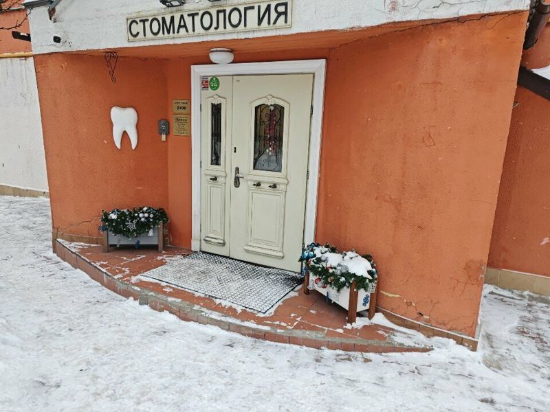 Шенон