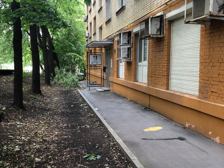 ДентЭст