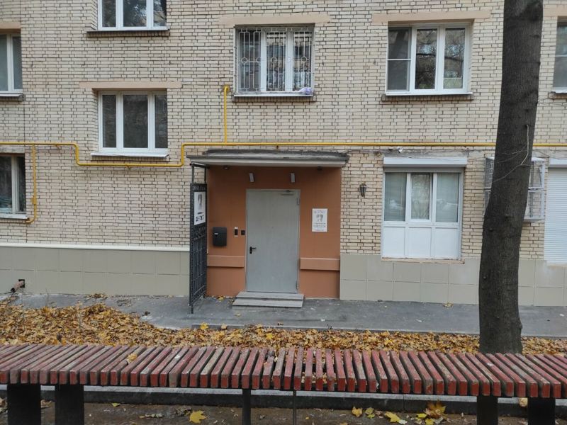 ДентЭст