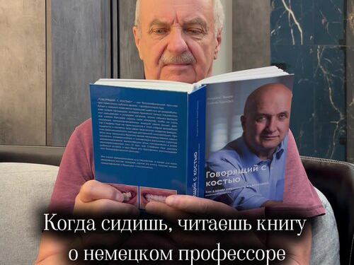 МитраЛаб