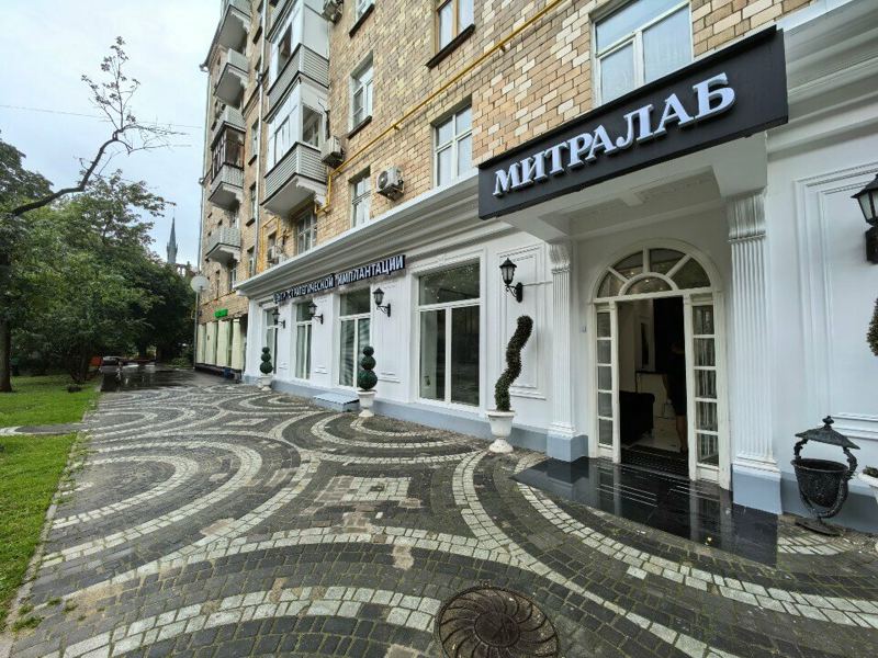 МитраЛаб