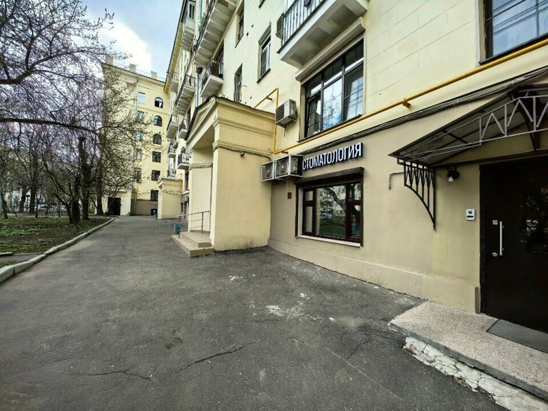 Дента Алина