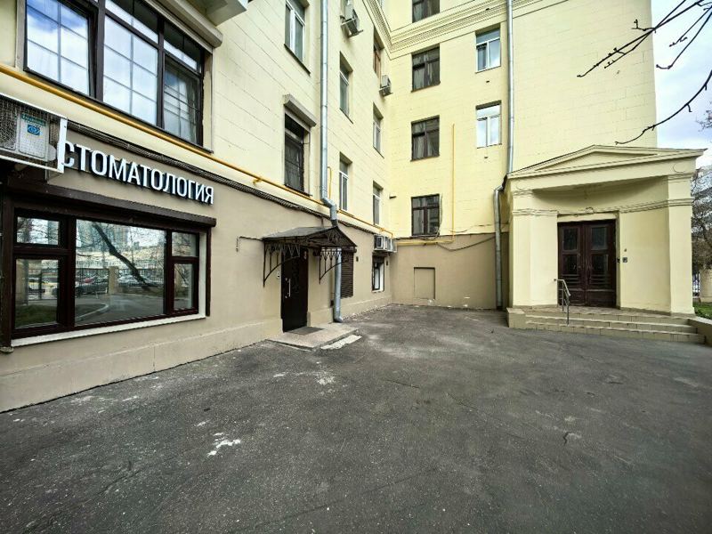Дента Алина