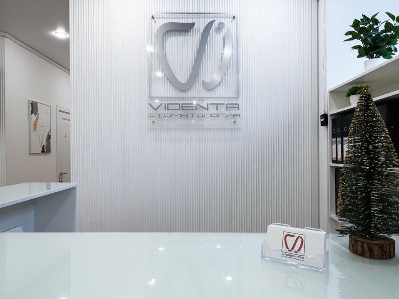 Videnta