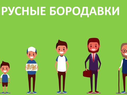 Альфа-Центр Здоровья