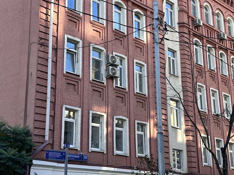 Фэмили Дентал