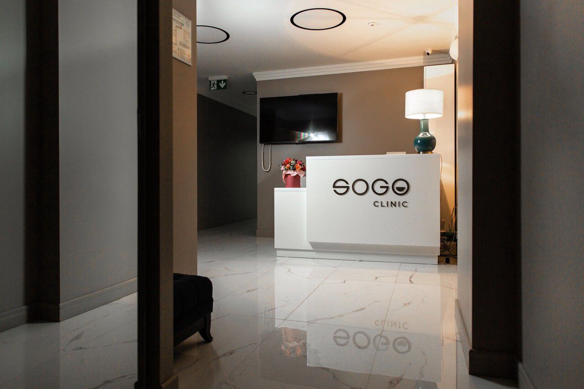 Sogo clinic