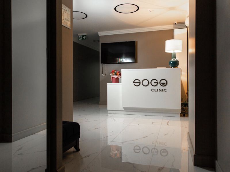 Sogo clinic