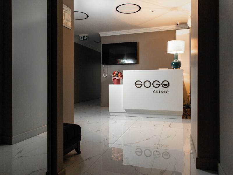 Sogo clinic