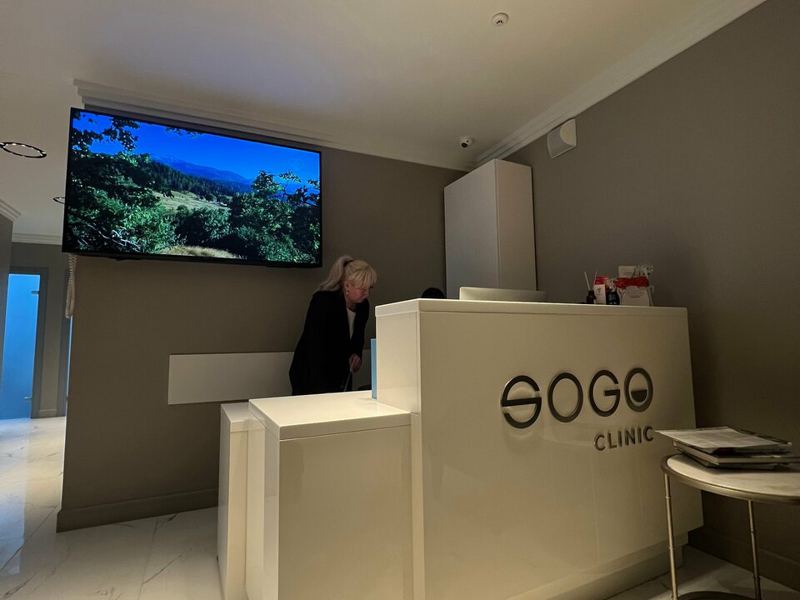 Sogo clinic