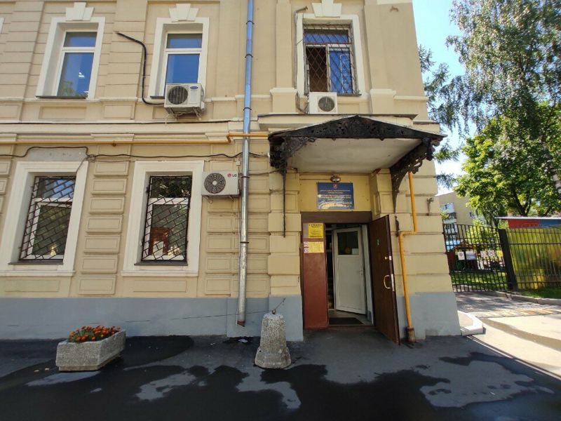 Стоматологическая поликлиника № 33, ортопедическое отделение