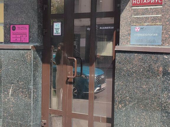Зубы за 1 день