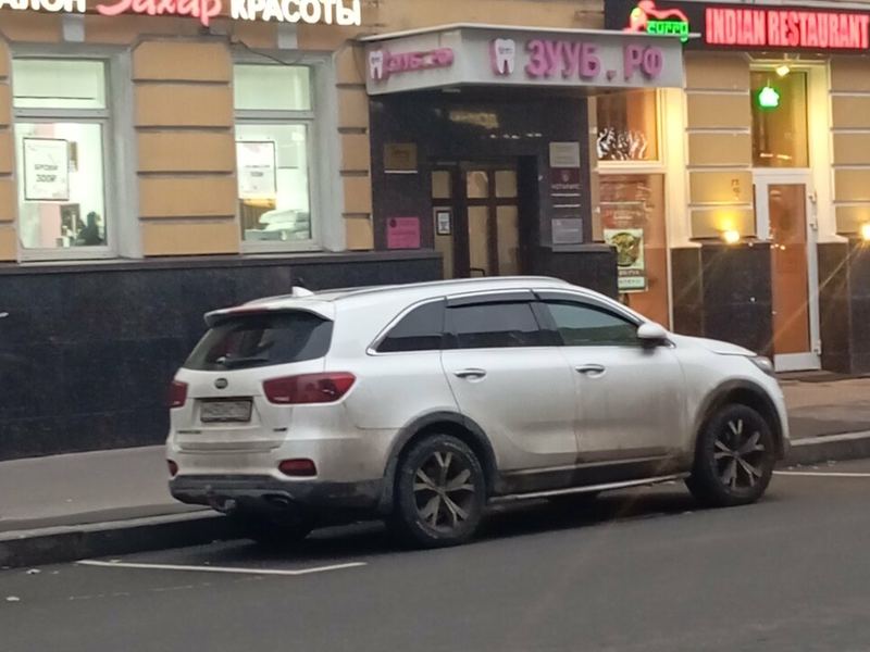 Зубы за 1 день
