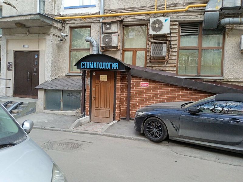 Дора медсервис