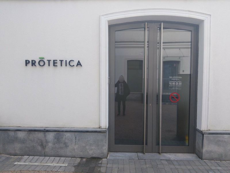 Protetica