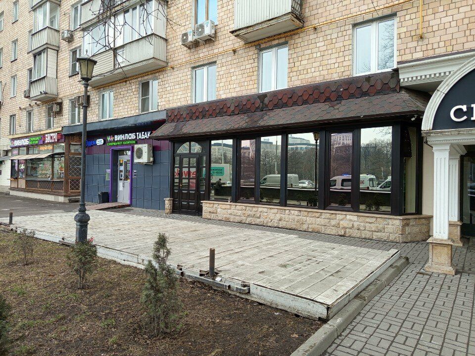 Семейная стоматология