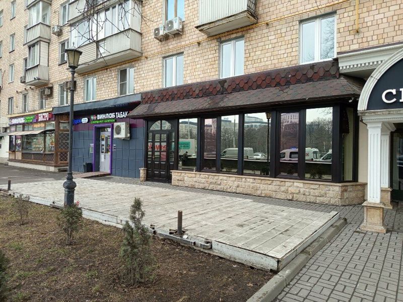 Семейная стоматология
