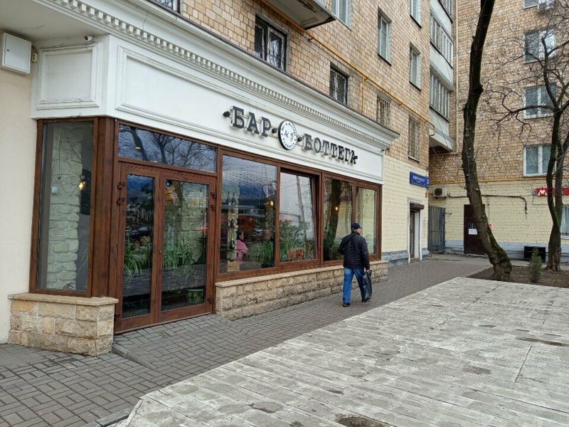 Семейная стоматология